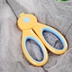 new soft handle scissors